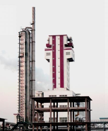 902t/d硝酸總包工程的技術(shù)總負責(zé)